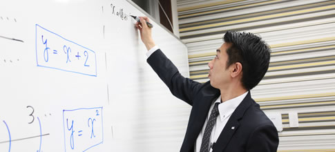 地元京都密着!きめ細やかな志望校別対策