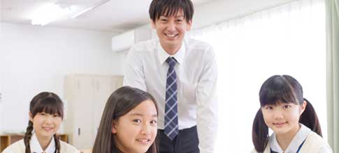 どこよりも面倒見がよいアットホームな環境